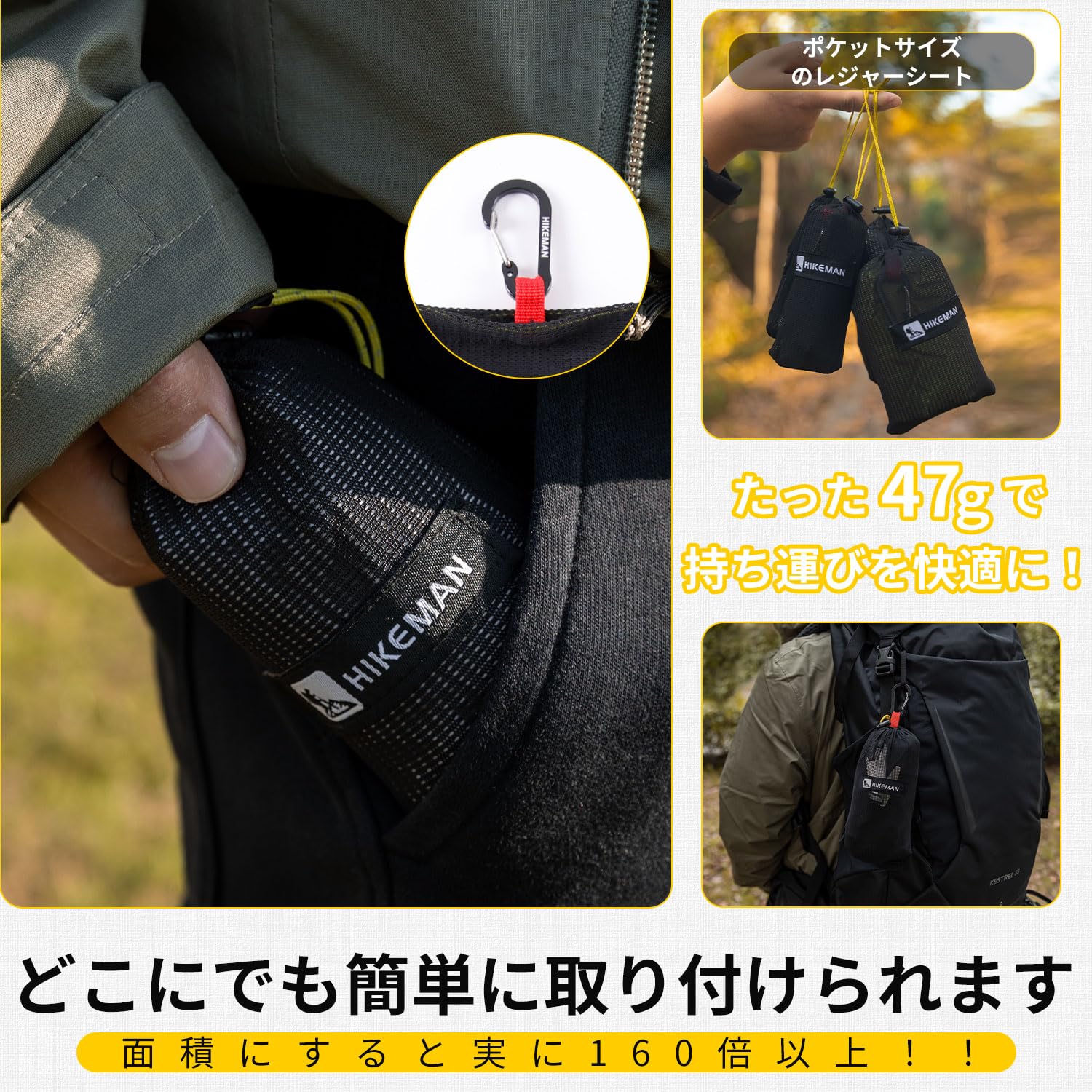 Amazon | テントシート グランドシート レジャーシート 防水 シート 耐
